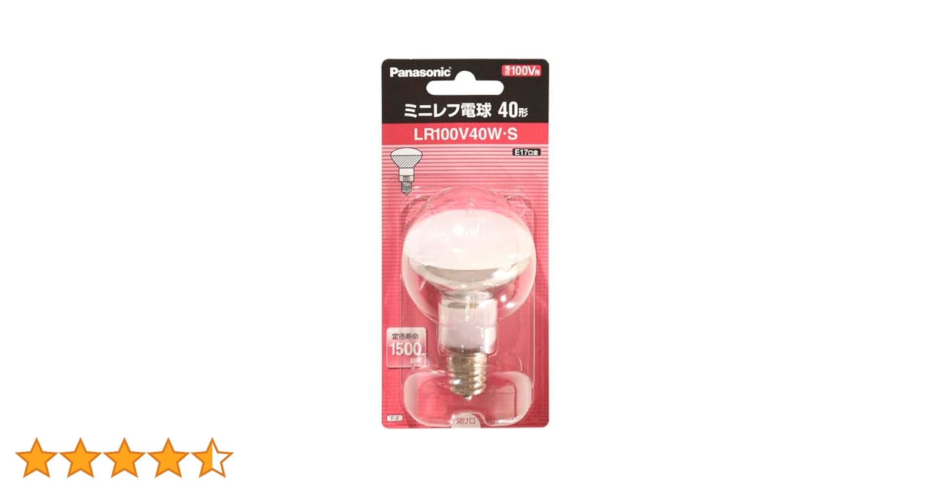 パナソニック ミニレフ電球 LR100V40W-S 40W E17 20個セット パナソニック ミニレフ電球 LR100V40W・S (電球・蛍光灯) 価格比較